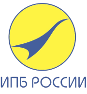 Института профессиональных бухгалтеров России